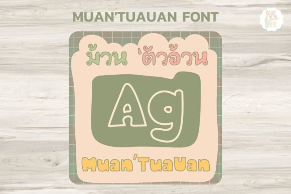 Muan Tua-Uan: Elevate Your Designs with Round Charm